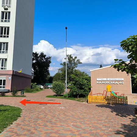 Design Apartments With Panoramic View Kiev Ngoại thất bức ảnh